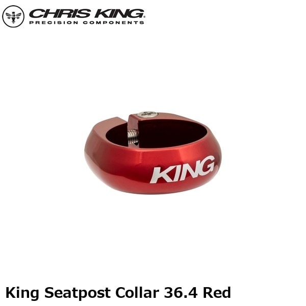 CHRISKING クリスキング King Seatpost Collar 36.4 Red