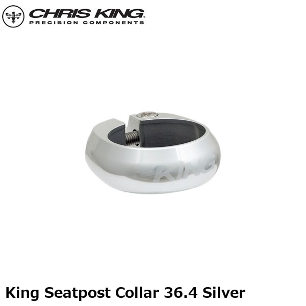 CHRISKING クリスキング King Seatpost Collar 36.4 Silver