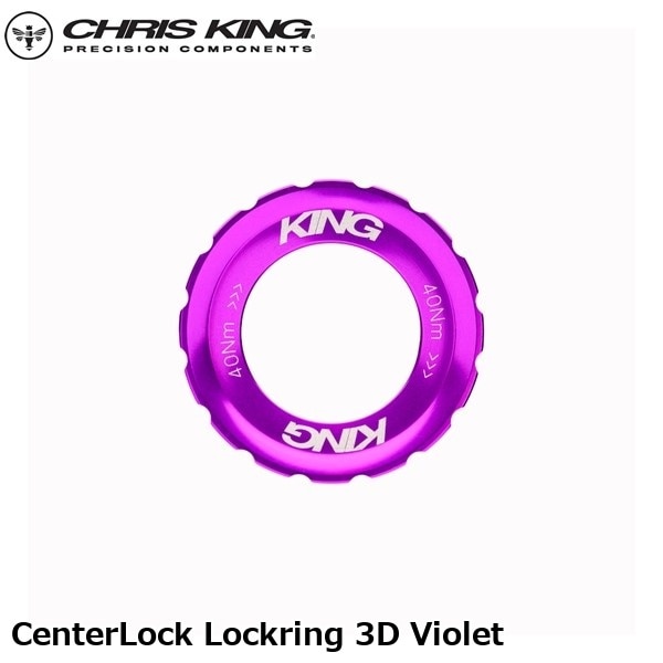 CHRISKING クリスキング CenterLock Lockring 3D Violet