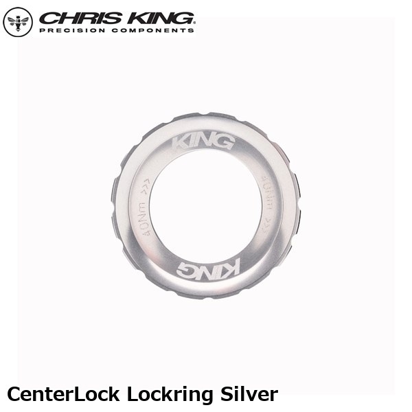 CHRISKING クリスキング CenterLock Lockring Silver