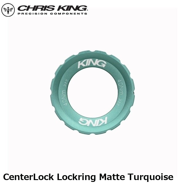 CHRISKING クリスキング CenterLock Lockring Matte Turquoise