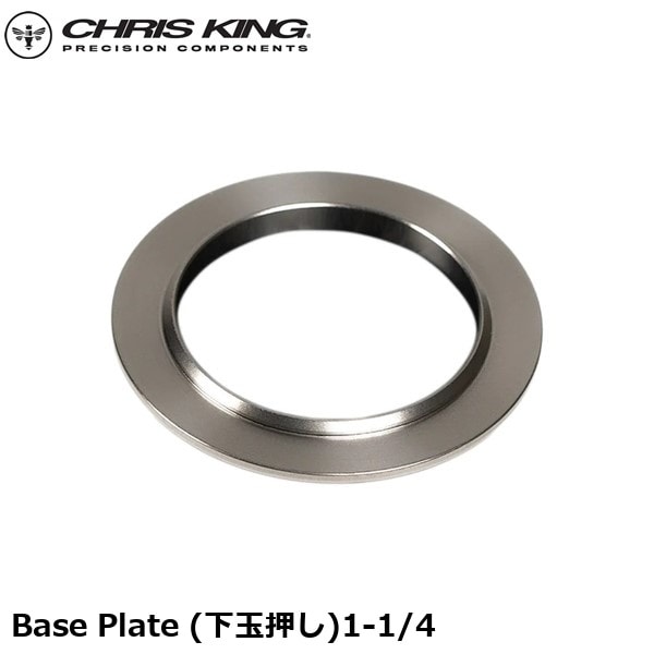 CHRISKING クリスキング Base Plate (下玉押し)1-1/4