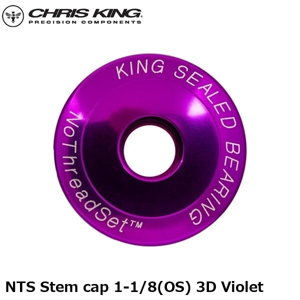 CHRISKING クリスキング NTS Stem cap 1-1/8(OS) 3D Violet
