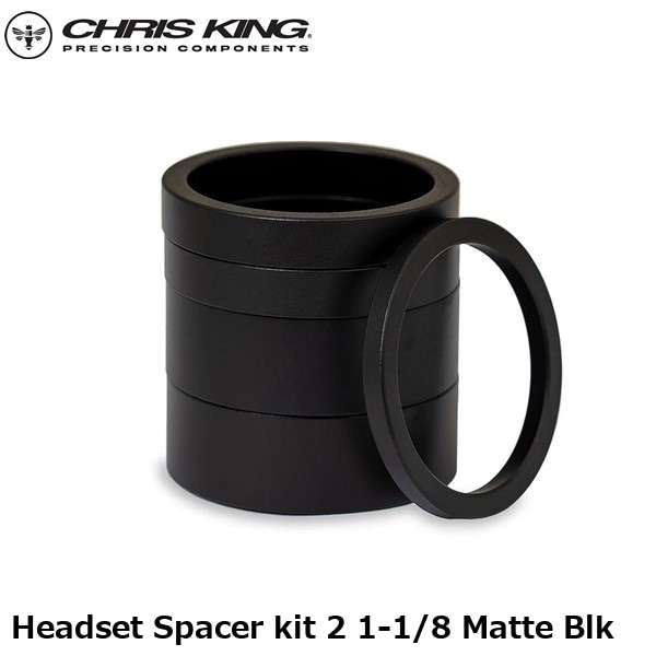 CHRISKING クリスキング Headset Spacer kit 2 1-1/8 Matte Blk