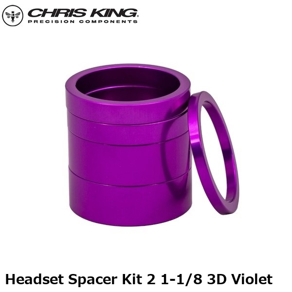CHRISKING クリスキング Headset Spacer Kit 2 1-1/8 3D Violet