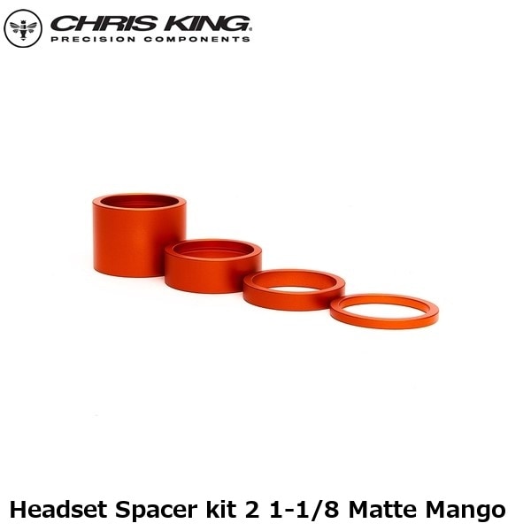 CHRISKING クリスキング Headset Spacer kit 2 1-1/8 Matte Mango
