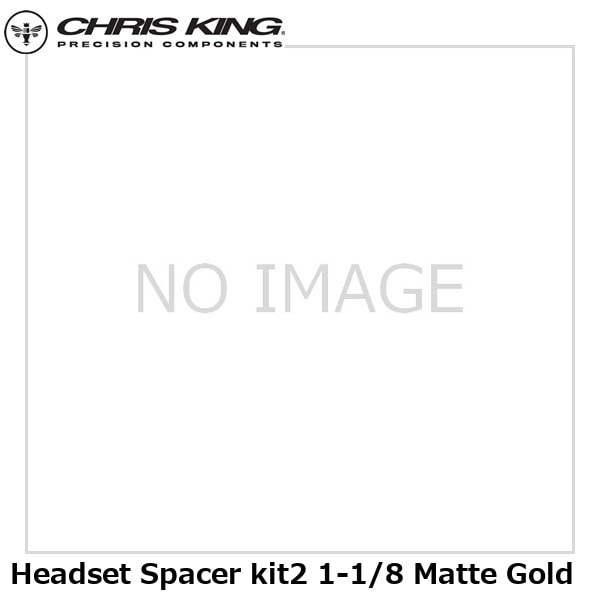 CHRISKING クリスキング Headset Spacer kit2 1-1/8 Matte Gold