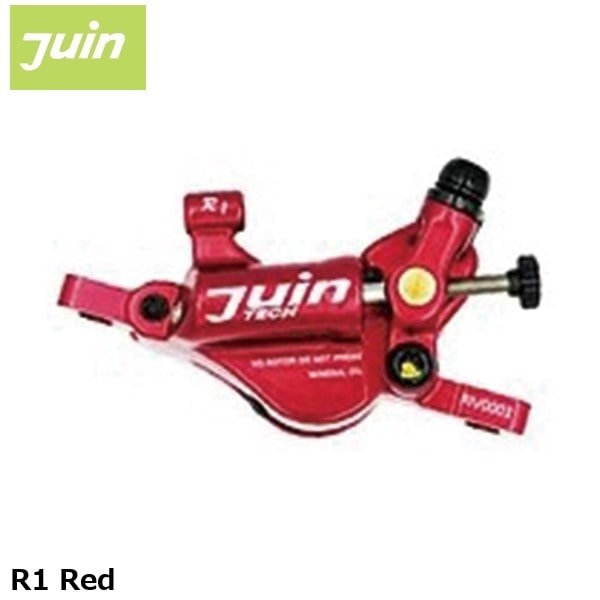 JuinTech ジュインテック R1 Red