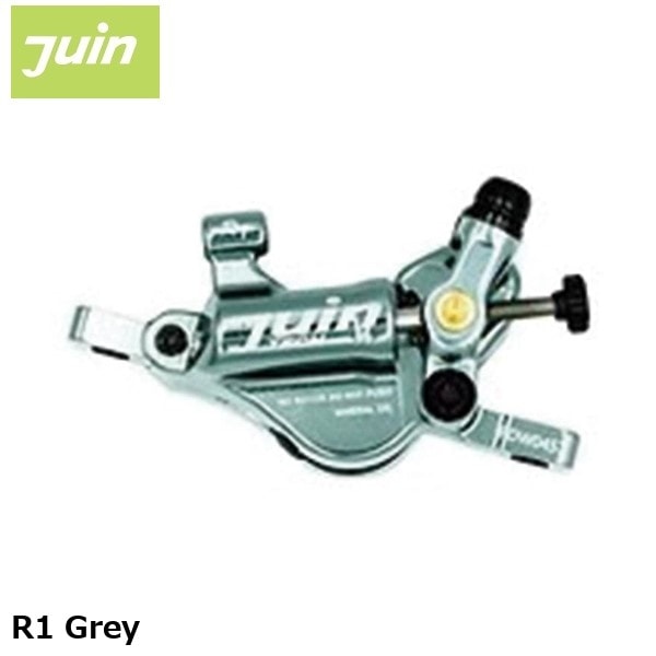 JuinTech ジュインテック R1 Grey