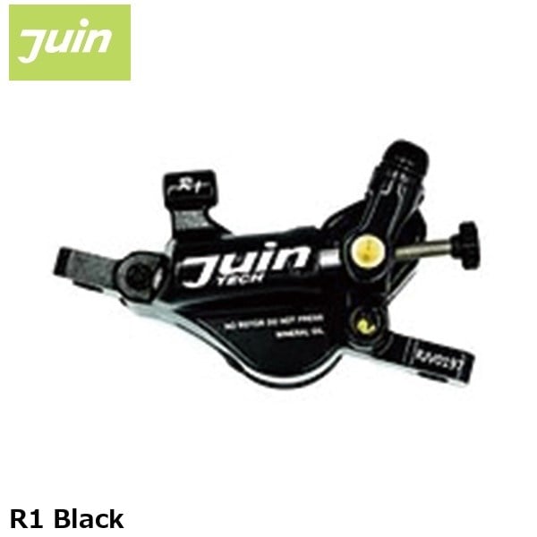 JuinTech ジュインテック R1 Black