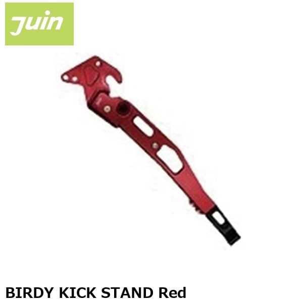 JuinTech ジュインテック BIRDY KICK STAND Red