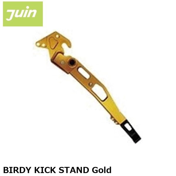 JuinTech ジュインテック BIRDY KICK STAND Gold