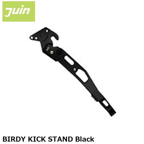 JuinTech ジュインテック BIRDY KICK STAND Black