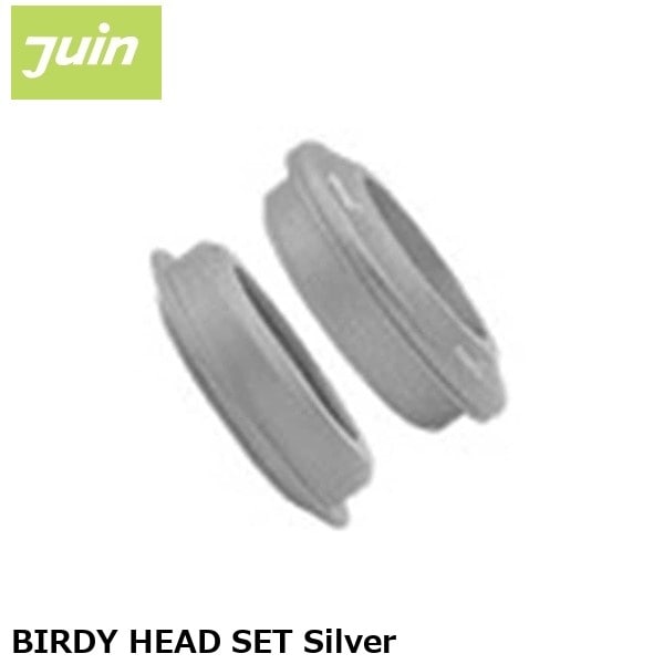 JuinTech ジュインテック BIRDY HEAD SET Silver