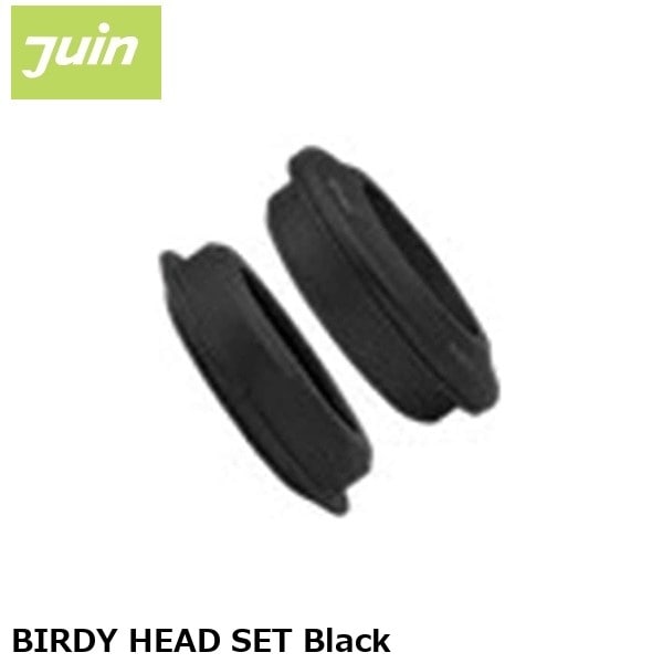 JuinTech ジュインテック BIRDY HEAD SET Black