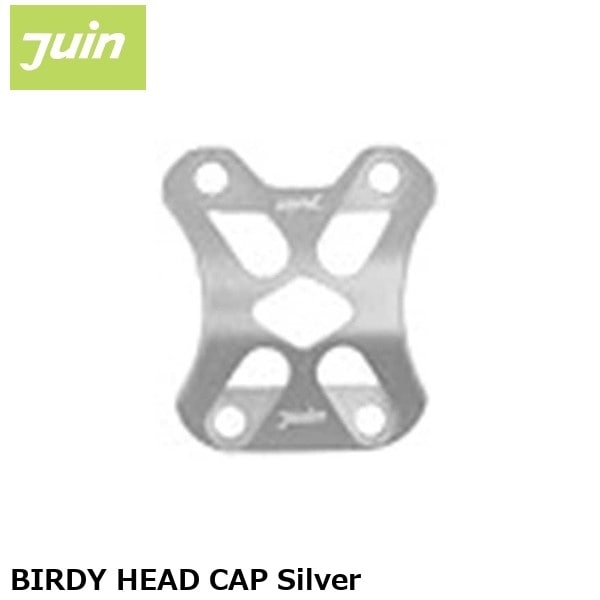 JuinTech ジュインテック BIRDY HEAD CAP Silver