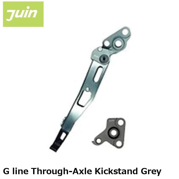 JuinTech ジュインテック G line Through-Axle Kickstand Grey