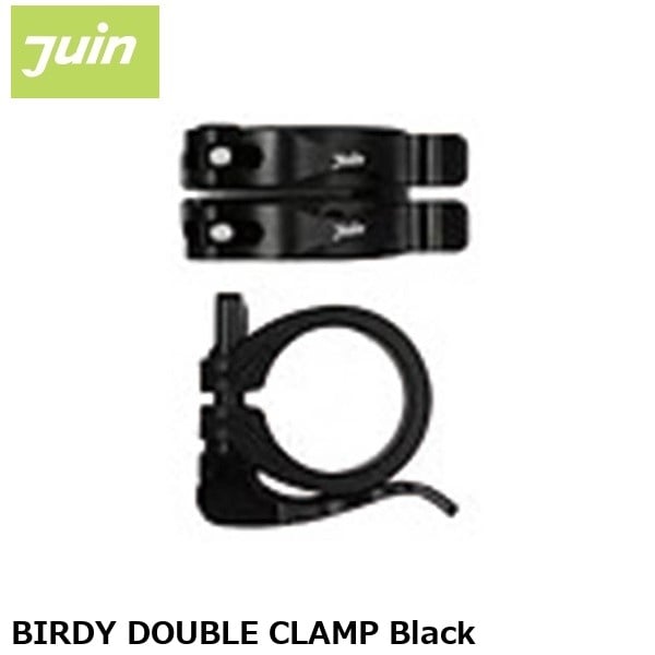 JuinTech ジュインテック BIRDY DOUBLE CLAMP Black