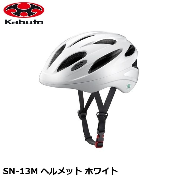 OGK オージーケー SN-13M ヘルメット ホワイト