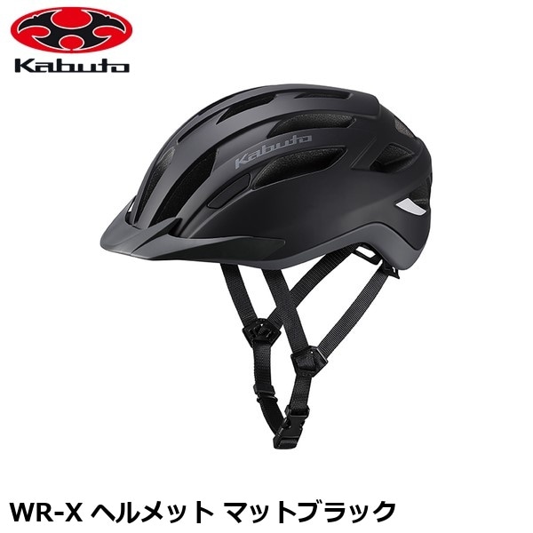 OGK オージーケー WR-X ヘルメット マットブラック