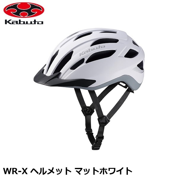 OGK オージーケー WR-X ヘルメット マットホワイト