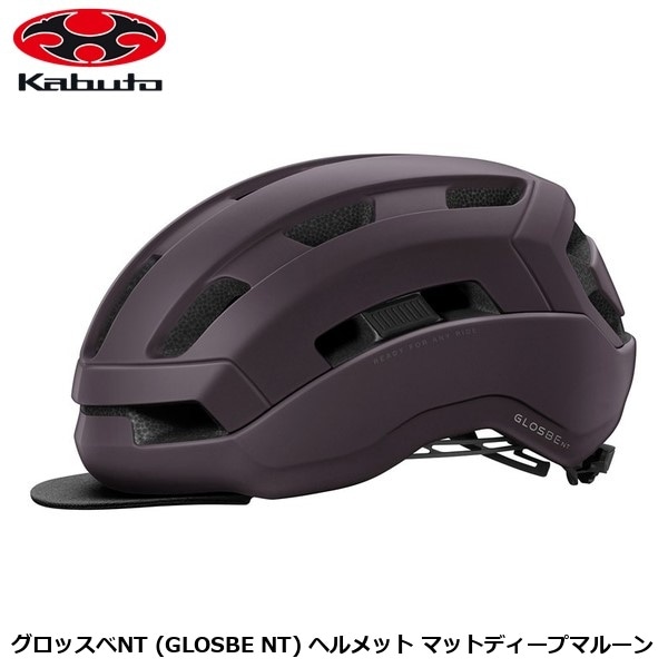 OGK オージーケー グロッスベNT (GLOSBE NT) ヘルメット マットディープマルーン