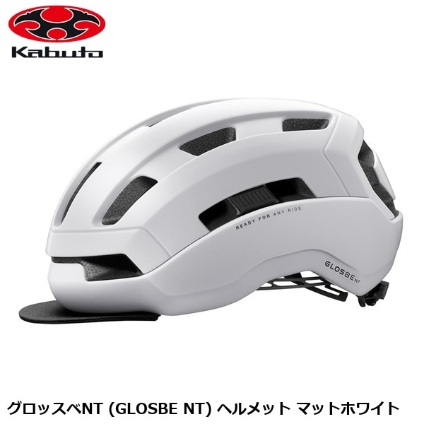 OGK オージーケー グロッスベNT (GLOSBE NT) ヘルメット マットホワイト