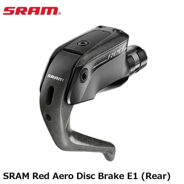 SRAM スラム SRAM Red Aero Disc Brake E1 (Rear)
