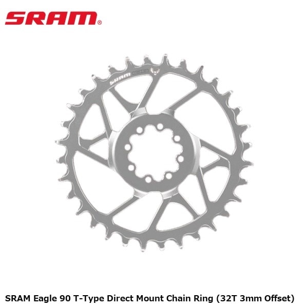 SRAM スラム SRAM Eagle 90 T-Type Direct Mount Chain Ring (32T 3mm Offset)