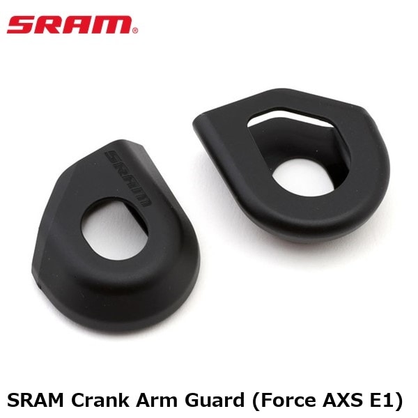 SRAM スラム SRAM Crank Arm Guard (Force AXS E1)
