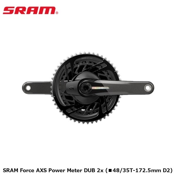 SRAM スラム SRAM Force AXS Power Meter DUB 2x (■48/35T-172.5mm D2)