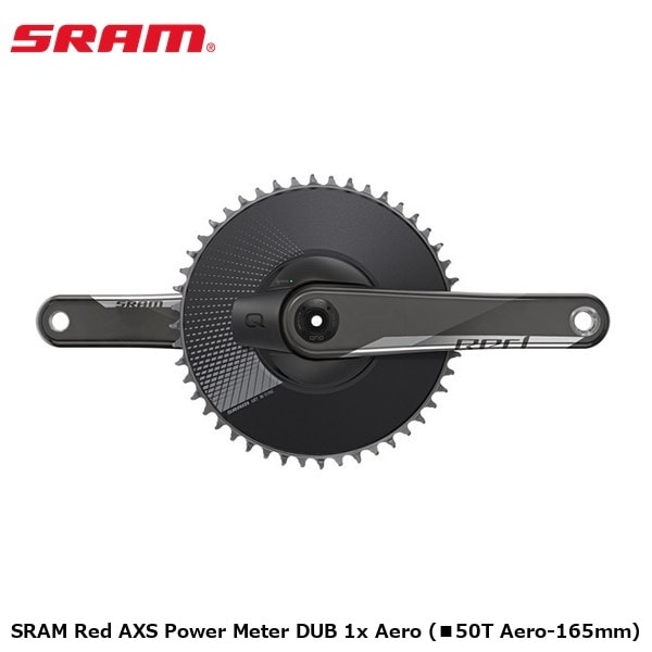 SRAM スラム SRAM Red AXS Power Meter DUB 1x Aero (■50T Aero-165mm)