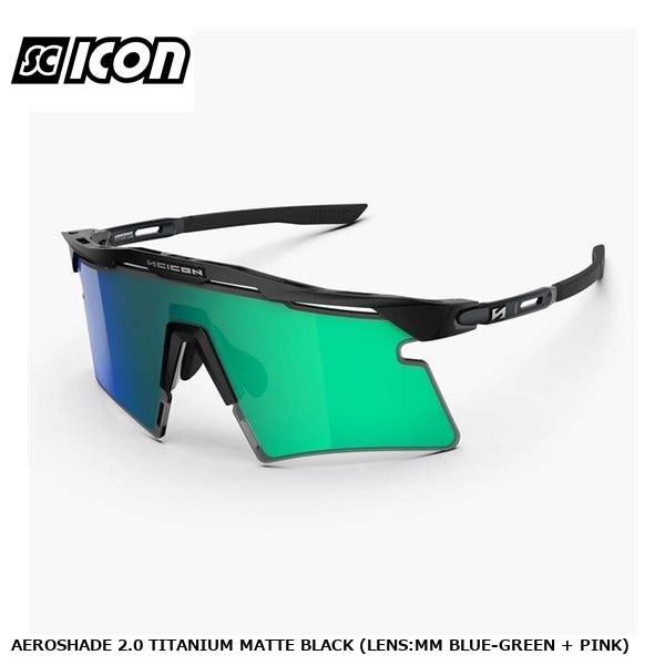 SCICONSPORTS シーコン AEROSHADE 2.0 TITANIUM MATTE BLACK (LENS:MM BLUE-GREEN + PINK)