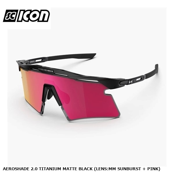 SCICONSPORTS シーコン AEROSHADE 2.0 TITANIUM MATTE BLACK (LENS:MM SUNBURST + PINK)