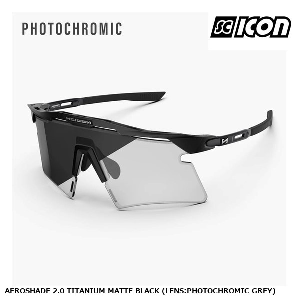SCICONSPORTS シーコン AEROSHADE 2.0 TITANIUM MATTE BLACK (LENS:PHOTOCHROMIC GREY)