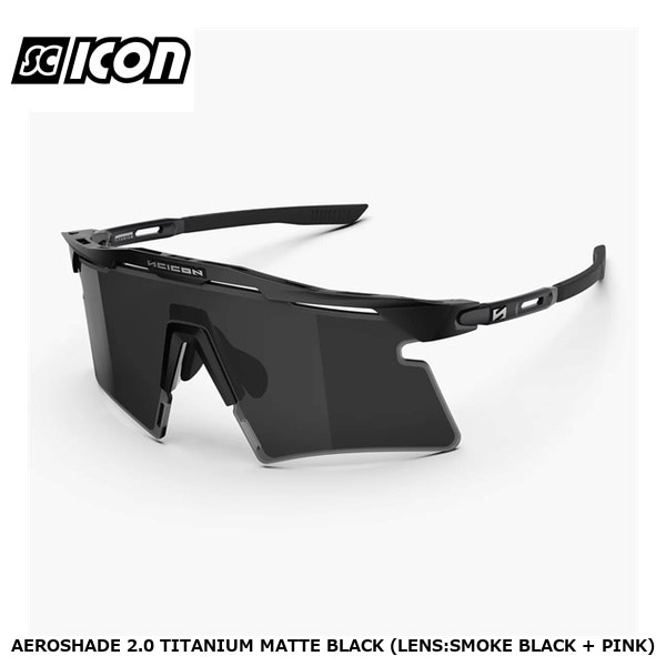 SCICONSPORTS シーコン AEROSHADE 2.0 TITANIUM MATTE BLACK (LENS:SMOKE BLACK + PINK)