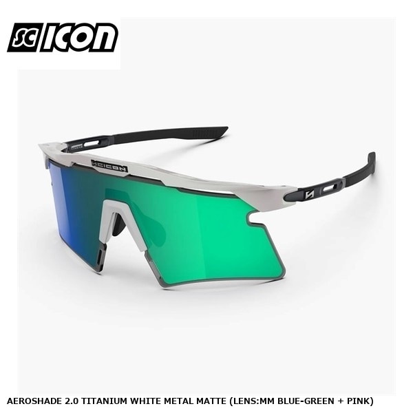 SCICONSPORTS シーコン AEROSHADE 2.0 TITANIUM WHITE METAL MATTE (LENS:MM BLUE-GREEN + PINK)