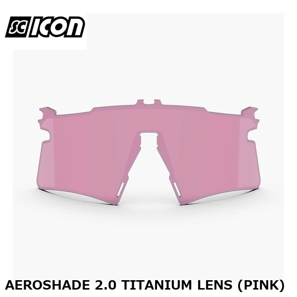 SCICONSPORTS シーコン AEROSHADE 2.0 TITANIUM LENS (PINK)