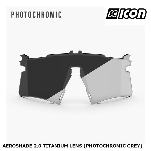 SCICONSPORTS シーコン AEROSHADE 2.0 TITANIUM LENS (PHOTOCHROMIC GREY)