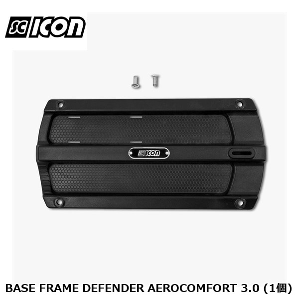 SCICONSPORTS シーコン BASE FRAME DEFENDER AEROCOMFORT 3.0 (1個)