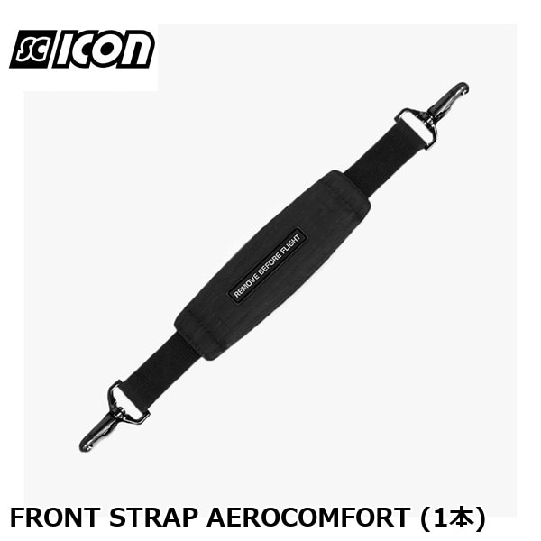 SCICONSPORTS シーコン FRONT STRAP AEROCOMFORT (1本)