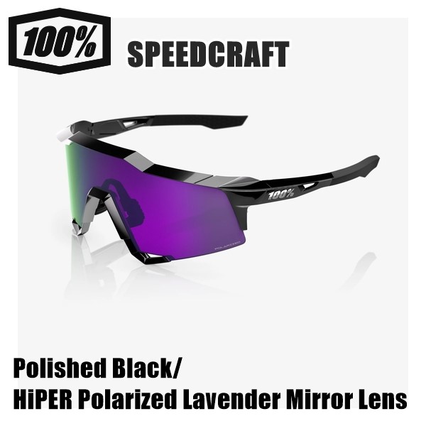1000円値下げ 100% パープル スポーツサングラス 100% 【即日出荷対応】100％ ワンハンドレッド S3 スポーツサングラス