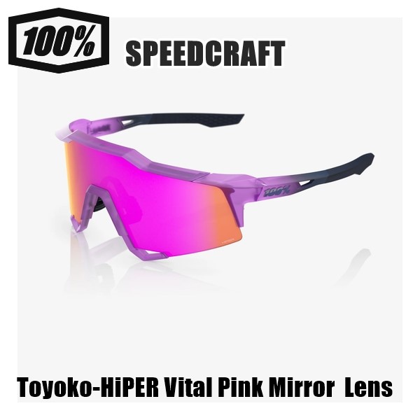サングラス,100％/100パーセント | CycleRoad本店公式ストア
