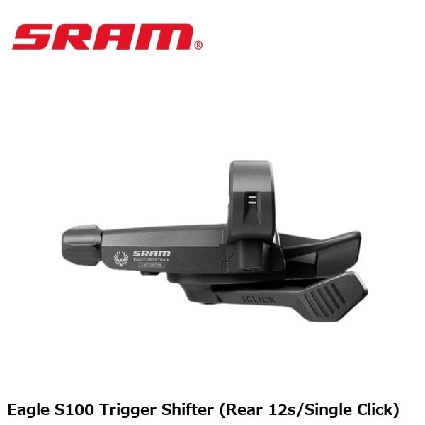 SRAM スラム Eagle S100 Trigger Shifter (Rear 12s/Single Click)