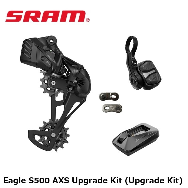 SRAM スラム Eagle S500 AXS Upgrade Kit (Upgrade Kit)