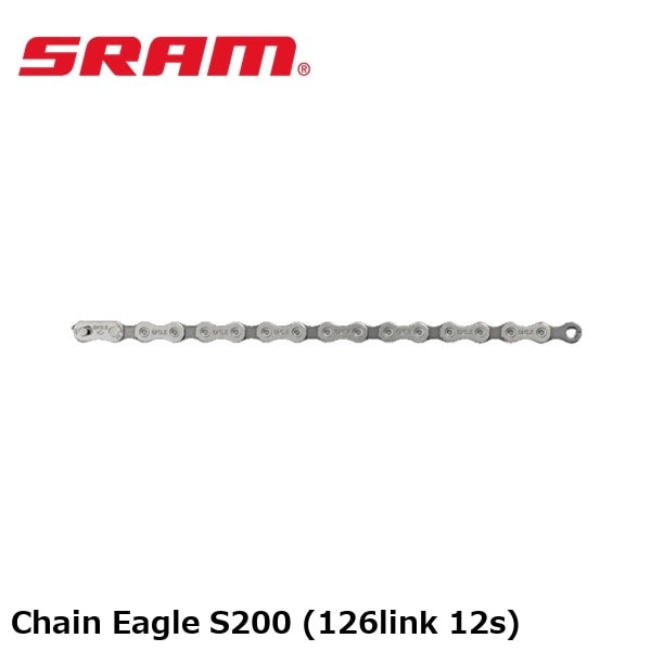 SRAM スラム Chain Eagle S200 (126link 12s)