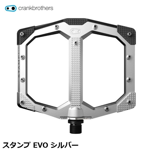 CrankBrothers クランクブラザーズ スタンプ EVO シルバー