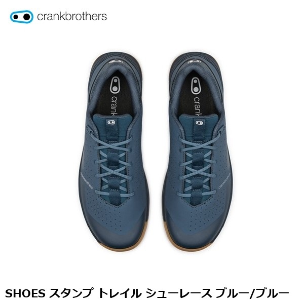 CrankBrothers クランクブラザーズ SHOES スタンプ トレイル シューレース ブルー/ブルー