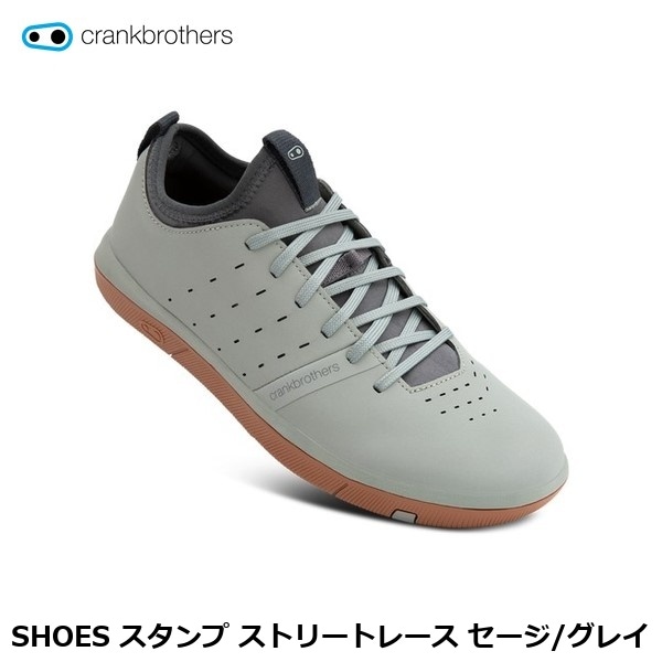 CrankBrothers クランクブラザーズ SHOES スタンプ ストリートレース セージ/グレイ