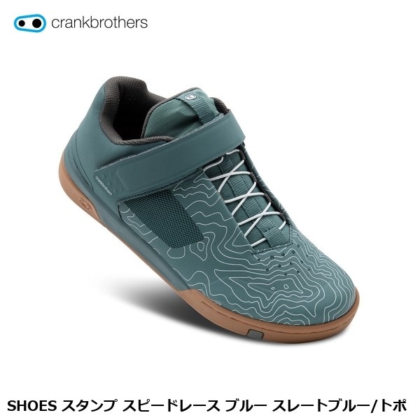 CrankBrothers クランクブラザーズ SHOES スタンプ スピードレース ブルー スレートブルー/トポ